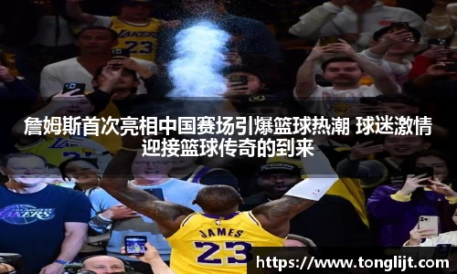 南宫ng28