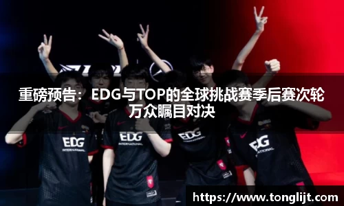 南宫ng28官网