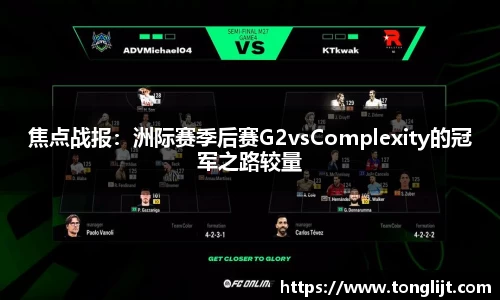南宫ng28官方网站