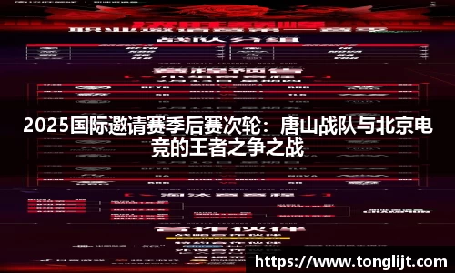 南宫ng28官网