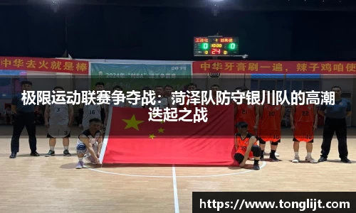 南宫ng28官网