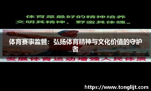 南宫ng28官方网站