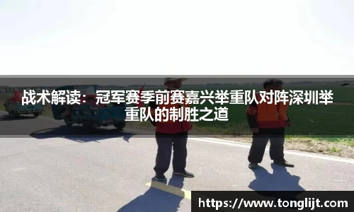 南宫ng28官网