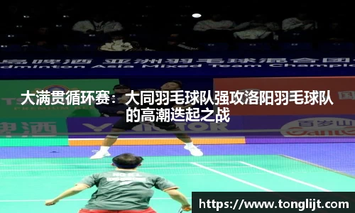 南宫ng28官方网站