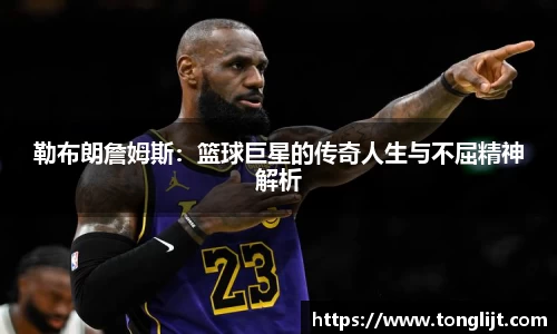南宫ng28