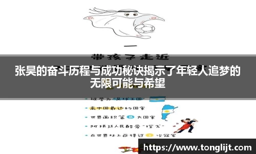 南宫ng28