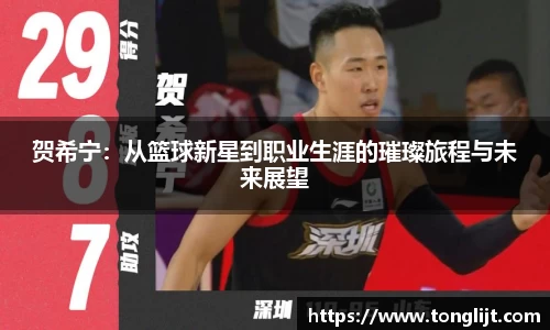 南宫ng28
