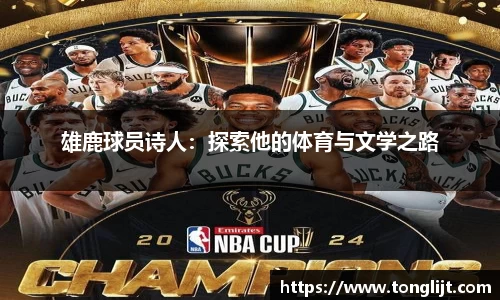 南宫ng28官网
