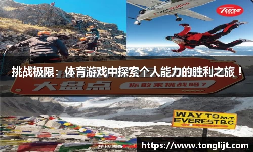南宫ng28官网