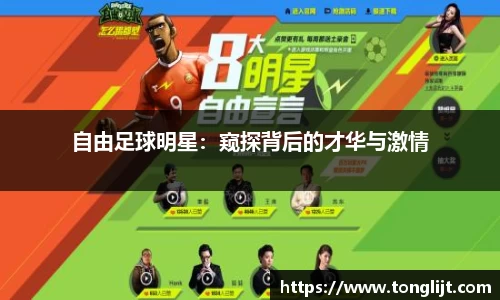 南宫ng28官网